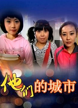 人妻奶妈水做的骚女人，露脸黑丝情趣诱惑！1V 700MB